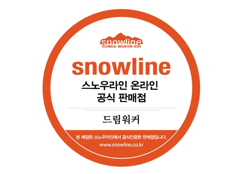 snowline_confirm.jpg